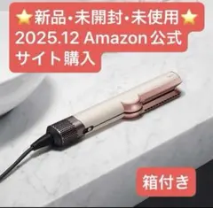 2026年最新】Dysonの人気アイテム - メルカリ