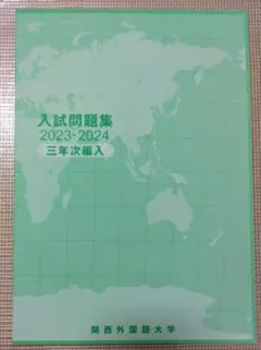 Item thumbnail for item c39f0a73-621e-413a-a899-9d43b23115ca