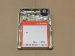 とさでん交通 電車線 車内案内放送4トラテープ 10系統10本セット とさでん交通 電車線 車内案内放送4トラテープ 10系統10本