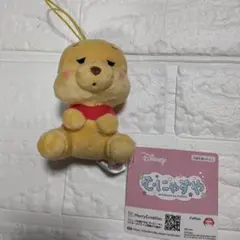 ディズニーキャラクター むにゃすやマスコット プーさん