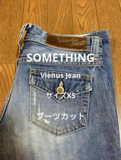 SOMETHING Vienus Jean ブーツカット XS V97217