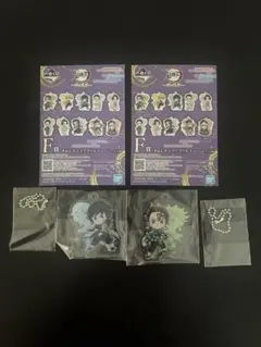 一番くじ★鬼滅の刃★アクリルキーホルダー 竈門炭治郎 ・冨岡義勇 2個セット