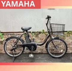 YAMAHA PASCITYCPA20CC電動アシスト自転車ブロンズ - メルカリ