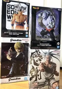 HUNTER×HUNTER ドラゴンボール超4点セット プライズフィギュア
