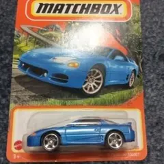 マッチボックス