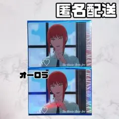 チェンソーマン レゼ篇 ビックカメラ ビッグクリアカード マキマ ②