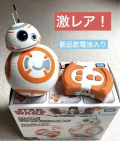 2025年最新】スターウォーズ リモートコントロール bb-8の人気