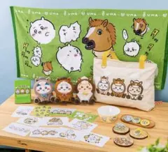 ちいかわ ハッピーバッグ 2026 ぬいぐるみ　バスタオル　未開封
