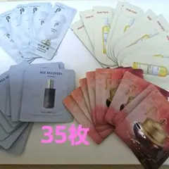 韓国コスメまとめ売り　スキンケアサンプルセット 35枚
