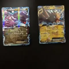 Na-nana様　専用ページ