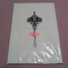 Item thumbnail for item a4037535-0dd7-45e2-88ed-991c944c2a5f