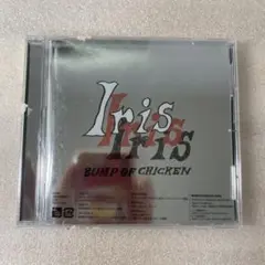 Iris (通常盤) - BUMP OF CHICKEN +ステッカー付)