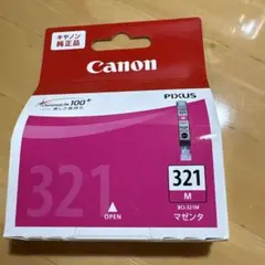 Canon 純正インクカートリッジ BCI-321M マゼンタ