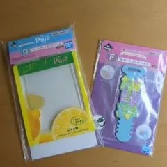 一番くじ カンロ ピュレグミ　D賞　F賞