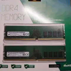 2026年最新】ddr4 8gb ジャンクの人気アイテム - メルカリ