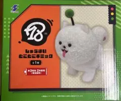 Item thumbnail for item 7de9d492-17a3-4669-9aa7-099bac2ba202