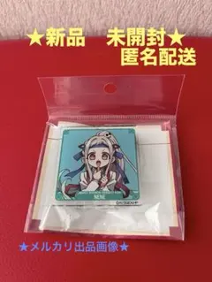 地縛少年花子くん　アクリルバッジ　八尋寧々　アクリルキーホルダー