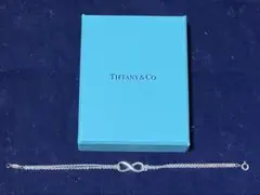Tiffany ティファニー　インフィニティブレスレット