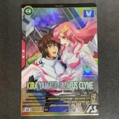 2026年最新】ラクス パラレルの人気アイテム - メルカリ