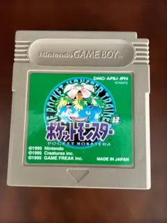 Item thumbnail for item 9102831e-e665-40e6-86ab-5a8d31692e82