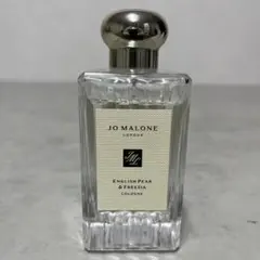 ジョーマローン　イングリッシュ　ペアー&フリージア コロン 箱なし　正規品