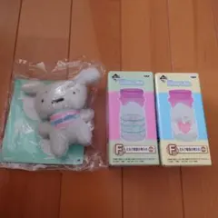 一番くじ SHIRO GOMA/ぬいぐるみマスコット＋小物入れ