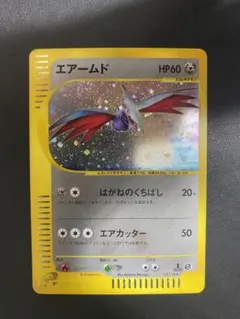 エアームド ☆ 第1弾基本拡張パック 128/128 - メルカリ