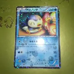 ポッチャマ 006/020 U シャイニーコレクション SC - メルカリ