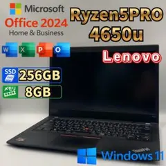 【美品】【高性能】レノボ Ryzen5 PRO 4650U/Office2024 美品】【高性能】レノボ Ryzen5 PRO 4650U/Office2024 - メルカリ