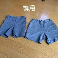 専用　familiar ミキハウス　ハーフパンツ 120cm グレー