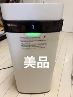 Airdog X3S エアドッグの中国本国モデル(ブランド名:貝昴)2024購入