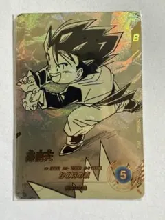 ドラゴンボールスーパーダイバーズ】 孫悟天 パラレル APT-10 鳥山明