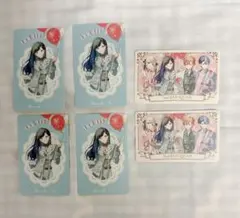 プロジェクトセカイ プロセカ グリカ グリーティングカード 白石杏