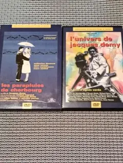 シェルブールの雨傘DVD＆ディレクター作品DVD 2枚組【仏製】
