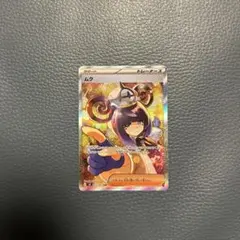 2026年最新】ポケモンカードゲームの人気アイテム - メルカリ