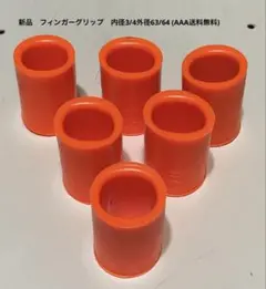 Item thumbnail for item d2f9f43e-6d2d-464f-b23f-67c41b607276