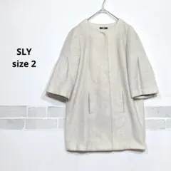 SLY ノーカラーコート ウール・モヘヤ混 七分袖 タック袖アイボリー K893