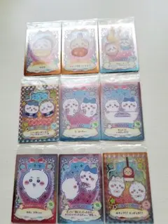 ちいかわウエハースラッキーカードコレクション