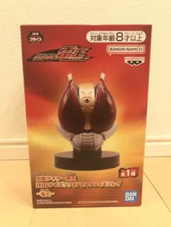 2026年最新】電王 仮面ライダー マスクコレクションの人気アイテム