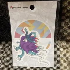 ポケモン　ピカピカボックス　2026 貼って剥がせるステッカー　ウネルミナモ