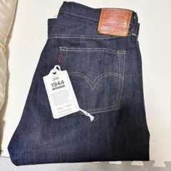 Levi's S501XX 1944 W36 L34