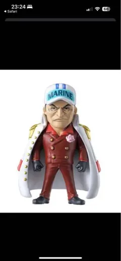 赤犬　サカズキ　ワンピの実　第十三海戦