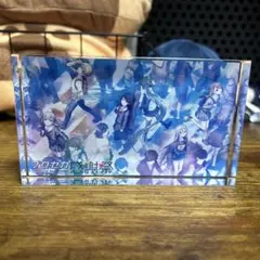 プロセカ感謝祭 アクリルスタンド