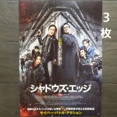 SEVENTEEN ジュン　映画限定トレカ 2026年最新】セブチ ジュン 映画の人気アイテム - メルカリ