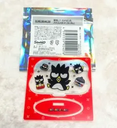 はぴだんぶい 誰推し？ バットばつ丸 アクスタ