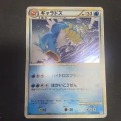 ギャラドス 023/070 ☆レジェンド ポケモンカード ポケカ - メルカリ