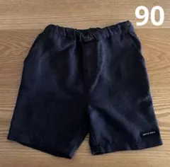 《petit main　パンツ》デニム　スニーカー　韓国