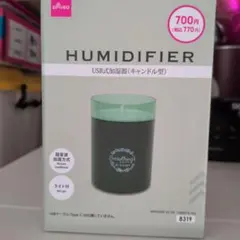 DAISO USB式加湿器 キャンドル型のサムネイル