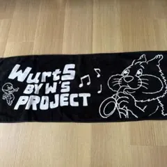 り様 リクエスト 2点 まとめ商品