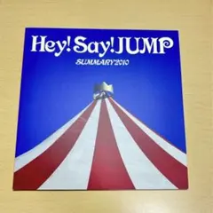 Hey! Say! JUMP SUMMARY 2010 パンフレット